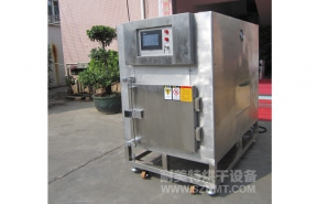 NMT-YL-7900醫療行業烘箱（先?。?></div><div   id="e2kyg0cakyq"   class=
